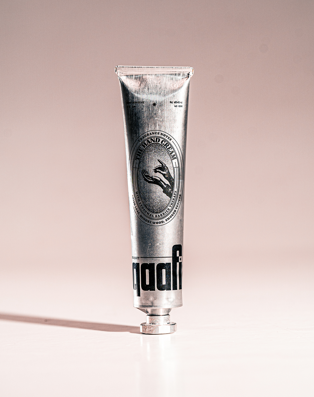 The Project Qaafi
Hand Cream